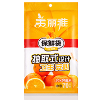 抽取式保鮮袋中號(hào)