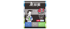 分類垃圾袋